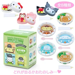 Sanrio "Japanese food" blind box