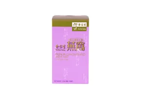 SPECIAL PROMO 20% OFF: Eu Yan Sang Premium Concentrated Bird's Nest With Rock Sugar 150g